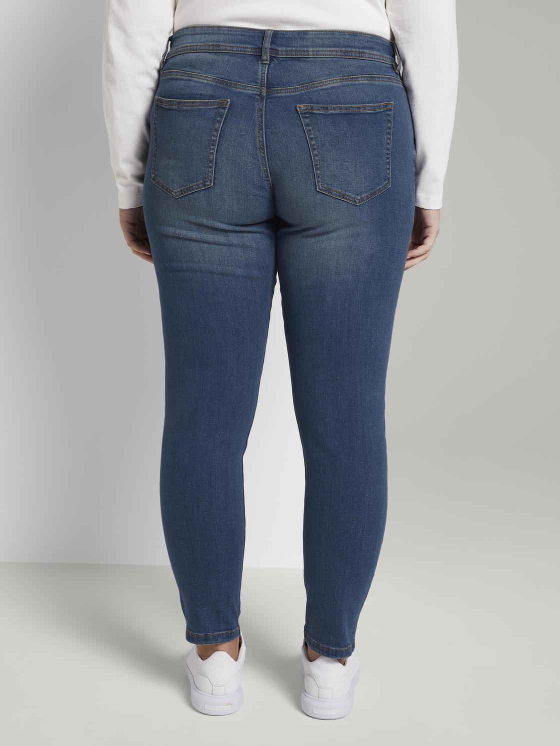 basic skinny jeans