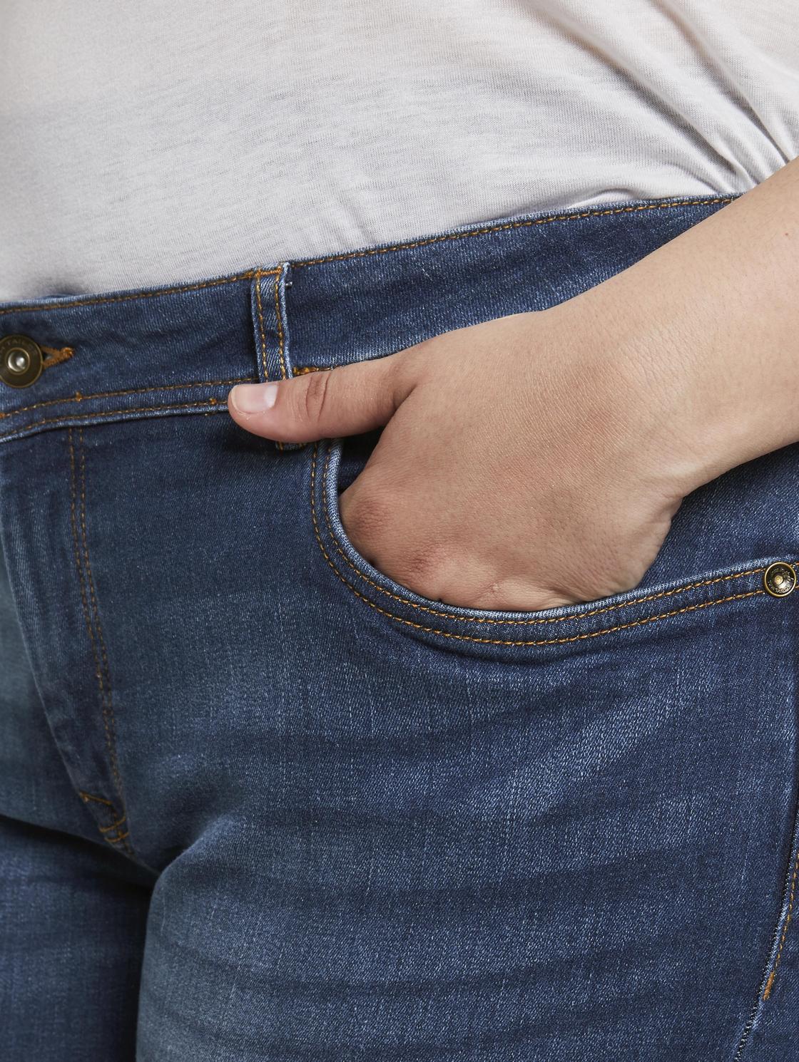 

Slim Jeans, Синий, 101344010119