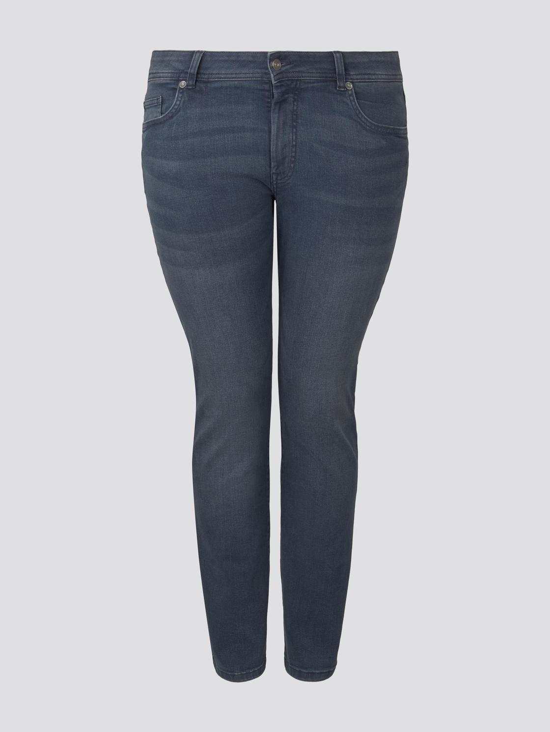 basic slim jeans