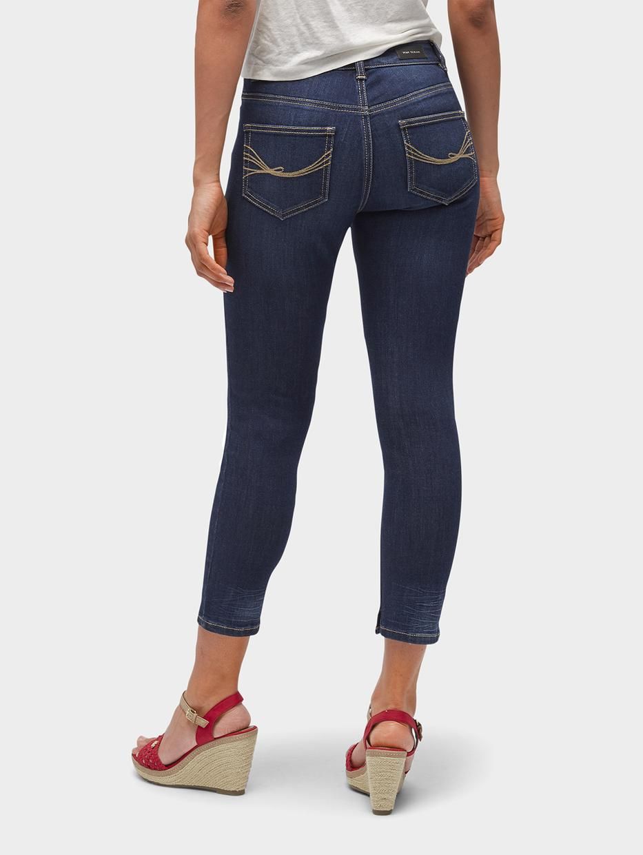 джинсы Naomi Kate Skinny