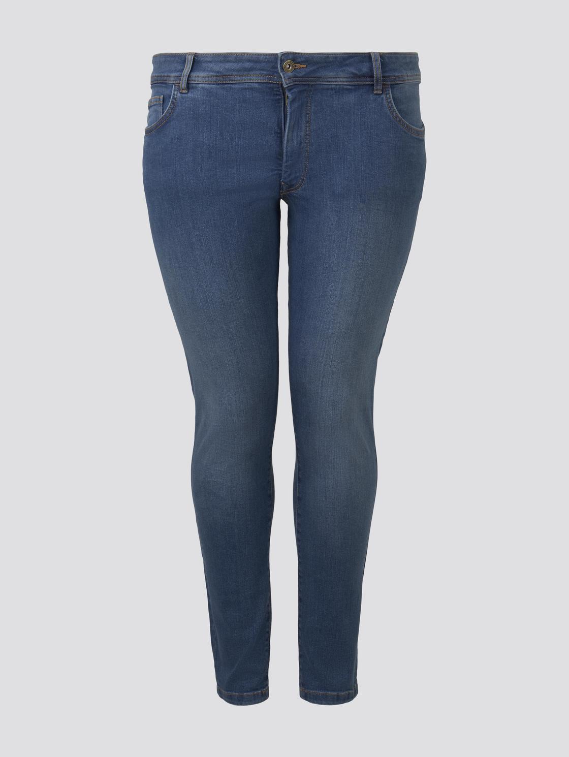 basic skinny jeans