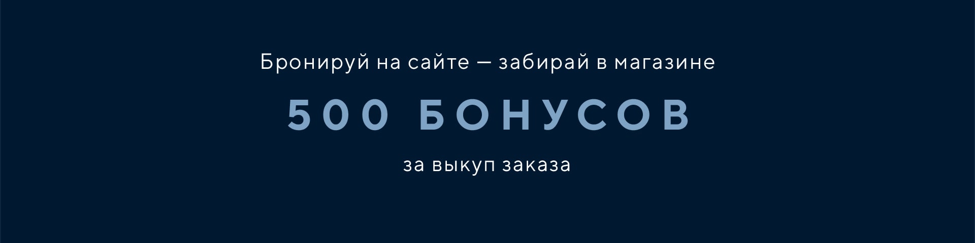 Официальный интернет-магазин одежды и обуви TOM TAILOR - доставка по России