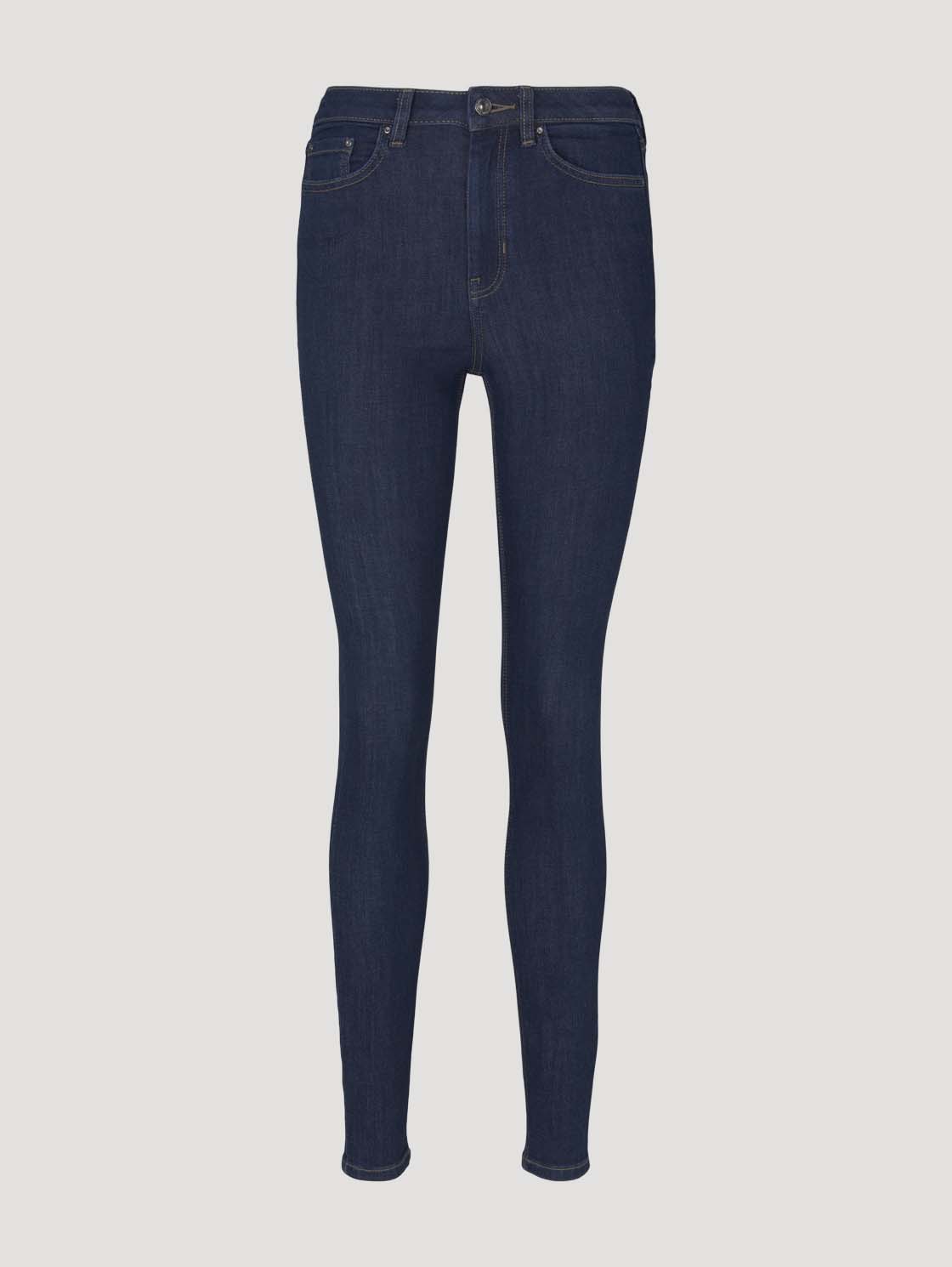 Джинсы Janna Extra Skinny